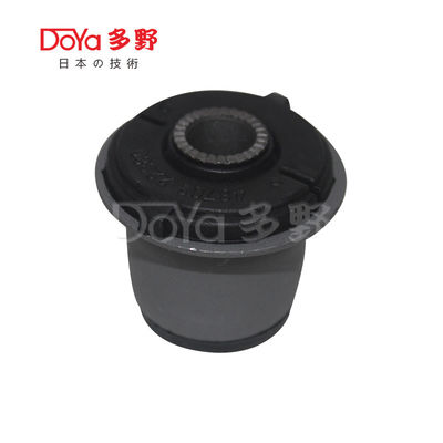 Toyota Suspension Bush 48702-22380