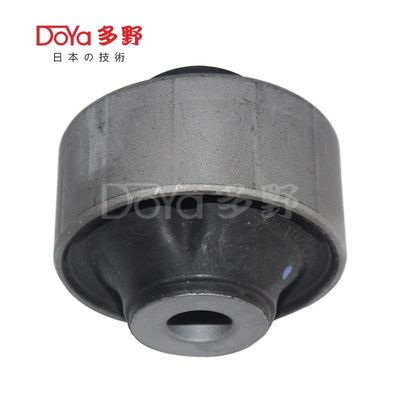 Toyota Suspension Bush 48655-B4010