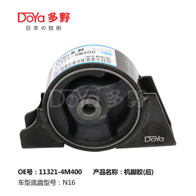 Nissan Engine Mounting 11321-4M400