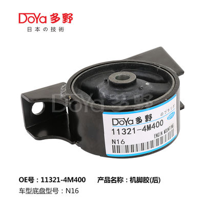Nissan Engine Mounting 11321-4M400