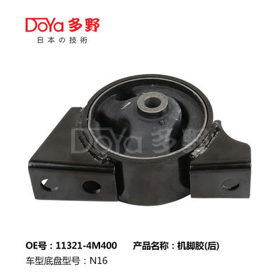 Nissan Engine Mounting 11321-4M400