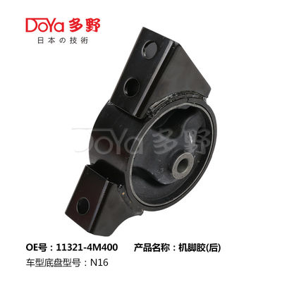Nissan Engine Mounting 11321-4M400