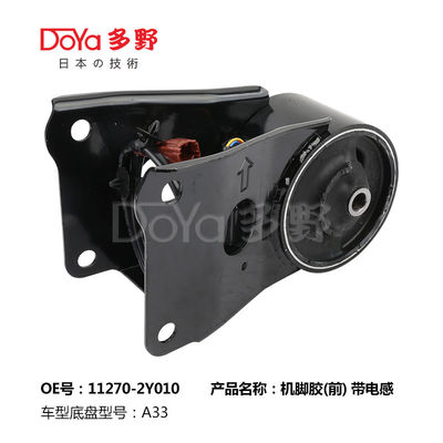 Nissan Engine Mounting 11270-2Y010
