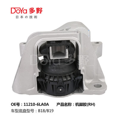 Nissan Engine Mounting 11210-6LA0A