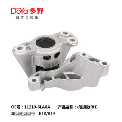 Nissan Engine Mounting 11210-6LA0A