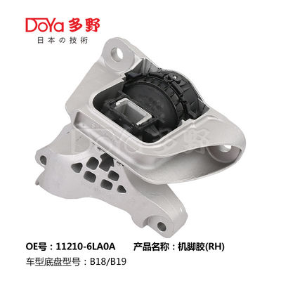 Nissan Engine Mounting 11210-6LA0A