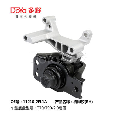 Nissan Engine Mounting 11210-2FL1A
