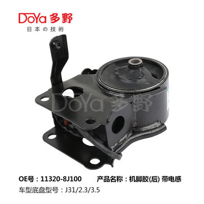 Nissan Engine Mounting 11320-8J100