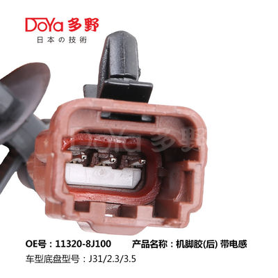 Nissan Engine Mounting 11320-8J100