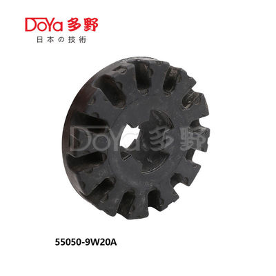 55050-9W20A
