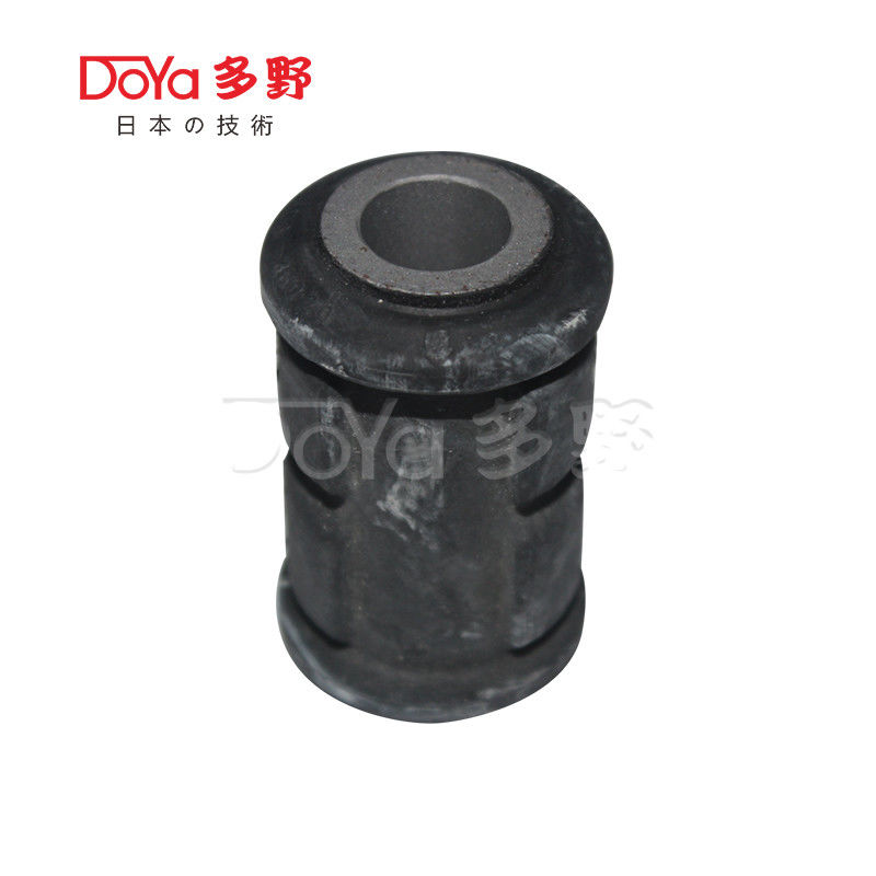 Toyota Steering Bush 45516-38020