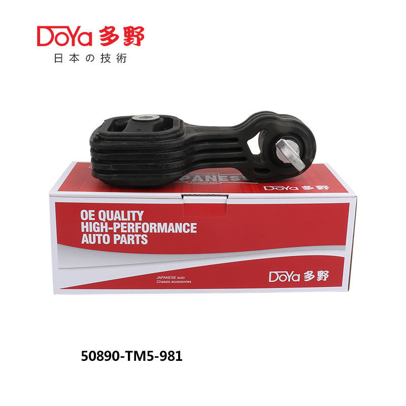 50890-TM5-981